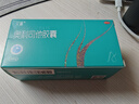 艾麗奧利司他膠囊60mg*30粒 減肥減脂減重 排油燃脂瘦身 OTC減肥藥 曬單實拍圖