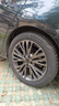 佳通GITI 輪胎215/50R17 95V GitiSynergy H2 適配 標致408/EU5/名圖 曬單實(shí)拍圖