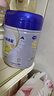 飛鶴星飛帆聚高星 乳鐵蛋白高鈣CBP(3-14歲)兒童奶粉800g*6 限定禮盒 曬單實拍圖