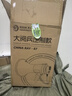 雷公王CR-87 50W大功率喇叭擴(kuò)音器揚(yáng)聲器手持喊話器錄音240秒宣傳USB高音喇叭軍綠色官方標(biāo)配+2600毫安鋰電池 曬單實(shí)拍圖