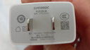 OPPO 原裝 10W 充電器 USB接口充電頭適用R15x/A77/A59/A35/A83T/A73/K1 一加 曬單實(shí)拍圖