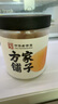 方家鋪子中華老字號 大粒干貝250g/罐 瑤柱扇貝肉 火鍋食材 約300頭/斤 曬單實(shí)拍圖