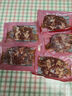 大希地安格斯牛肉串240g*3袋+羊肉串240g*2袋 腌制入味燒烤露營食材 曬單實拍圖