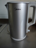 美的（Midea）電熱水壺燒水壺 316L食品級不銹鋼內膽 1500W功率0涂層電水壺 內外雙鋼 1.7L大容量MK-SHM1730-PRO 曬單實拍圖
