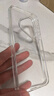 KOOLIFE適用 華為Pura70手機殼保護套 huaweiPura70保護套德國進(jìn)口拜耳硅膠透明殼全包超薄氣囊防摔軟硬殼 曬單實(shí)拍圖