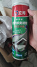 立邦防水涂料衛(wèi)生間補(bǔ)漏噴劑外墻透明防水膠屋頂補(bǔ)漏材料透明色 650ml 曬單實(shí)拍圖