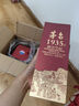 茅臺（MOUTAI）貴州茅臺酒 飛天茅臺酒 出口版飛天 53度 500mL 2瓶 茅臺1935 曬單實(shí)拍圖