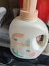 植護櫻花香水洗衣液13斤（2kg*3瓶+500g*1補充裝）持久留香去漬內衣褲 曬單實(shí)拍圖