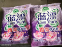 藍漂彩漂洗衣粉去霉斑霉點(diǎn)去漬回南天香氛手洗溫和不刺激全效潔凈 【香氛去漬】260g*1袋 曬單實(shí)拍圖