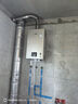 林內燃氣熱水器【實(shí)體店同款】RUS-16/20/24E32G-CJ三大恒溫 廚衛浴暖浴快穩準防凍 家用強排式 天然氣16L 【強排機16升】16E32G-CJ天然氣 曬單實(shí)拍圖