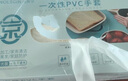 烏斯京（WOLSGIN）一次性手套丁腈手套100只中碼橡膠食品級加厚耐用廚房防護丁晴白 曬單實(shí)拍圖