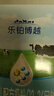 君樂(lè )寶（JUNLEBAO）奶粉3段樂(lè )鉑博越幼兒配方12-36個(gè)月 1200克 曬單實(shí)拍圖