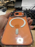 億色適用iphone17pro/17promax鏡頭膜 蘋(píng)果17pro/17promax后置鏡頭攝像頭蓋獨(dú)立分體高清不頂殼-透明 曬單實(shí)拍圖