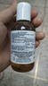 科顏氏（Kiehl's）金盞花爽膚水75ml 曬單實(shí)拍圖