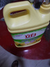立白清新檸檬味洗潔精大桶1.5kg 除味去油去腥 餐具凈洗滌靈洗碗液 曬單實(shí)拍圖