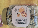 新邊界（new boundaries）阿克蘇核桃仁300g 原味大核桃仁新疆紙皮薄皮核桃仁堅果零食特產(chǎn) 曬單實(shí)拍圖
