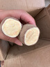京鮮生臨安天目山小香薯5斤 單果50-150g 香甜軟糯皮薄無(wú)筋 源頭直發(fā) 曬單實(shí)拍圖