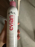依云（evian）礦泉水噴霧300ml 補水保濕爽膚水（效期到26.11） 曬單實(shí)拍圖