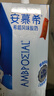 雅格(YAGE)電蚊拍防基孔肯雅熱充電式家用強力滅蚊拍紫光誘蚊滅蚊燈 曬單實(shí)拍圖