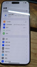 Apple iPhone 15 Pro Max 蘋(píng)果5G 二手蘋(píng)果手機 蘋(píng)果15PM 國行優(yōu)惠券補貼 原色鈦金屬 256G 曬單實(shí)拍圖