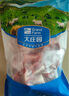大莊園 進(jìn)口草飼原切牛腩塊 凈重4斤 燉煮食材【真原切】 曬單實(shí)拍圖