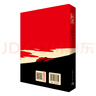 初一課外閱讀 中國現當代文學(xué)經(jīng)典 解放戰爭題材長(cháng)篇小說(shuō) 紅巖/創(chuàng  )業(yè)史/哈利波特與死亡圣器/銀河帝國 七年級下冊必讀名著(zhù)課外書(shū) 初中生閱讀名著(zhù)課外書(shū)籍 紅巖·新款升級（定價(jià)48元） 曬單實(shí)拍圖