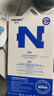諾希 適用于蘋果12mini電池【3C認(rèn)證丨免費(fèi)到店安裝】iPhone12mini手機(jī)內(nèi)置電池大容量旗艦版2500mAh 曬單實(shí)拍圖