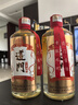 遵門(mén)·小黃湯 貴州醬香型白酒 純糧食釀造 53度  500ml 53%vol 500mL 2瓶 送精美手提袋 曬單實(shí)拍圖