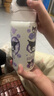 ins庫洛米指紋水杯密碼水杯316女兒童上學(xué)智能指紋解鎖保溫杯可愛(ài) 07白色指紋保溫杯 煥新升級 曬單實(shí)拍圖