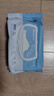 舒潔（Kleenex）濕廁紙80抽*1包試用裝嬰兒濕廁紙潔廁濕巾濕紙巾廁紙濕廁紙純水 曬單實(shí)拍圖