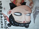 哪吒 三界往事 哪吒之魔童鬧海官方原創(chuàng  )番外繪本 電影主創(chuàng  )團隊親繪 導演餃子寄語(yǔ) 超長(cháng)拉頁(yè)隱藏彩蛋 附贈PVC書(shū)簽 鐳射藏書(shū)票 哪吒之魔童降世 土撥鼠 可可豆動(dòng)畫(huà) 彩條屋影業(yè) 贈品在書(shū)內【發(fā)書(shū)評贏(yíng)免單】 曬單實(shí)拍圖