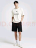 阿迪達斯 （adidas）男 夏季棉運動(dòng)休閑短袖圓領(lǐng)T恤短袖 JJ3660 白色  XL 曬單實(shí)拍圖