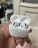 華強北藍牙耳機【直營(yíng)正品丨降噪Air8】華強北藍牙耳機無(wú)線(xiàn)適配蘋(píng)果2025新款半入耳式國家補貼iphone16pro/15pods 【百萬(wàn)熱銷(xiāo)丨降噪全功能Air8代】 靈動(dòng)島彈窗+空間音頻+三真電量 曬單實(shí)拍圖
