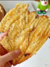 春江月鱈魚片400g烤魚片罐裝魚干炭烤海味即食山東特產(chǎn)辦公室海鮮零食 曬單實拍圖