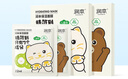 潤本（RUNBEN）兒童保濕面膜(貓咪款5片+小熊款5片)3-12歲補水滋潤 秋冬保濕 曬單實(shí)拍圖