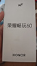 榮耀（HONOR）暢玩60 6000mAh超能大電池 AI一鍵直達 整機抗摔防水 8GB+256GB 玉龍雪 老人手機 曬單實拍圖
