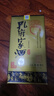 孔府家 柔和 濃香型白酒 52度 500ml 單瓶裝 中秋送禮 宴請 山東名酒 曬單實拍圖