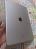 apple蘋(píng)果/華為/小米/vivo/聯(lián)想/三星千元機網(wǎng)課刷劇游戲學(xué)習二手平板 顏色規格參考質(zhì)檢報告 iPad Pro 2代 12.9英寸 曬單實(shí)拍圖