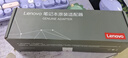 聯(lián)想（Lenovo）聯(lián)想原裝 65W充電器 Type-C接口 65W電源適配器 電腦充電線20V3.25A USB-C電源線 曬單實(shí)拍圖