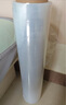 宜之選纏繞膜50cm*250m膜凈重2.07kg 單卷打包膜搬家包裝膜保護(hù)膜拉伸膜工業(yè)保鮮膜塑料pe膜 曬單實(shí)拍圖