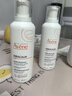 雅漾（Avene）AD膏嬰兒面霜三重盈潤乳400ml 德版舒緩修護干癢干燥  曬單實拍圖