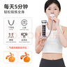 桂楓 新款升級電鍍加強6砝碼呼吸啞鈴腹式訓練器提升肺活量鍛煉健身藍 曬單實(shí)拍圖