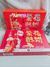 嘟赴上海特產(chǎn)伴手禮酥餅老式傳統糕點(diǎn)鮮花餅中秋送禮海派點(diǎn)心零食800g 曬單實(shí)拍圖