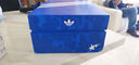 阿迪達(dá)斯 （adidas）三葉草 男女鞋 adidas x BAPE 聯(lián)名款休閑鞋 JR2701 白色 42.5 曬單實(shí)拍圖