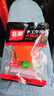 名揚名揚火鍋底料牛油麻辣50g 小塊裝一人食家用麻辣燙香鍋串串調味料 曬單實(shí)拍圖