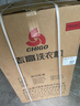 志高（CHIGO）全自動(dòng)洗衣機 波輪宿舍迷你小型家用 洗烘一體 智能洗脫一體機 大容量 風(fēng)干 【10Kg特惠款-智能風(fēng)干-藍光洗護-強力去污】 曬單實(shí)拍圖