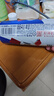 kronenbourg 1664三口味500ml*12罐(白啤+桃紅+法藍(lán))精釀啤酒喜酒蘇超混合裝 曬單實(shí)拍圖