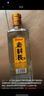 老村長(cháng) 谷色谷香 濃香型白酒 42度 450ml*12瓶 整箱裝 曬單實(shí)拍圖