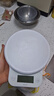 沃樂智能電子廚房秤0.1克高精度家用稱食物烘焙臺咖啡秤克重稱藍牙APP款520情人節(jié)禮物適用華為小米 曬單實拍圖