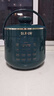蘇泊爾（SUPOR）一人食電壓力鍋2.3L 陶晶球釜 開(kāi)蓋火鍋 智能預約1-3人家用SY-23YC8062Q電飯煲高壓鍋 曬單實(shí)拍圖